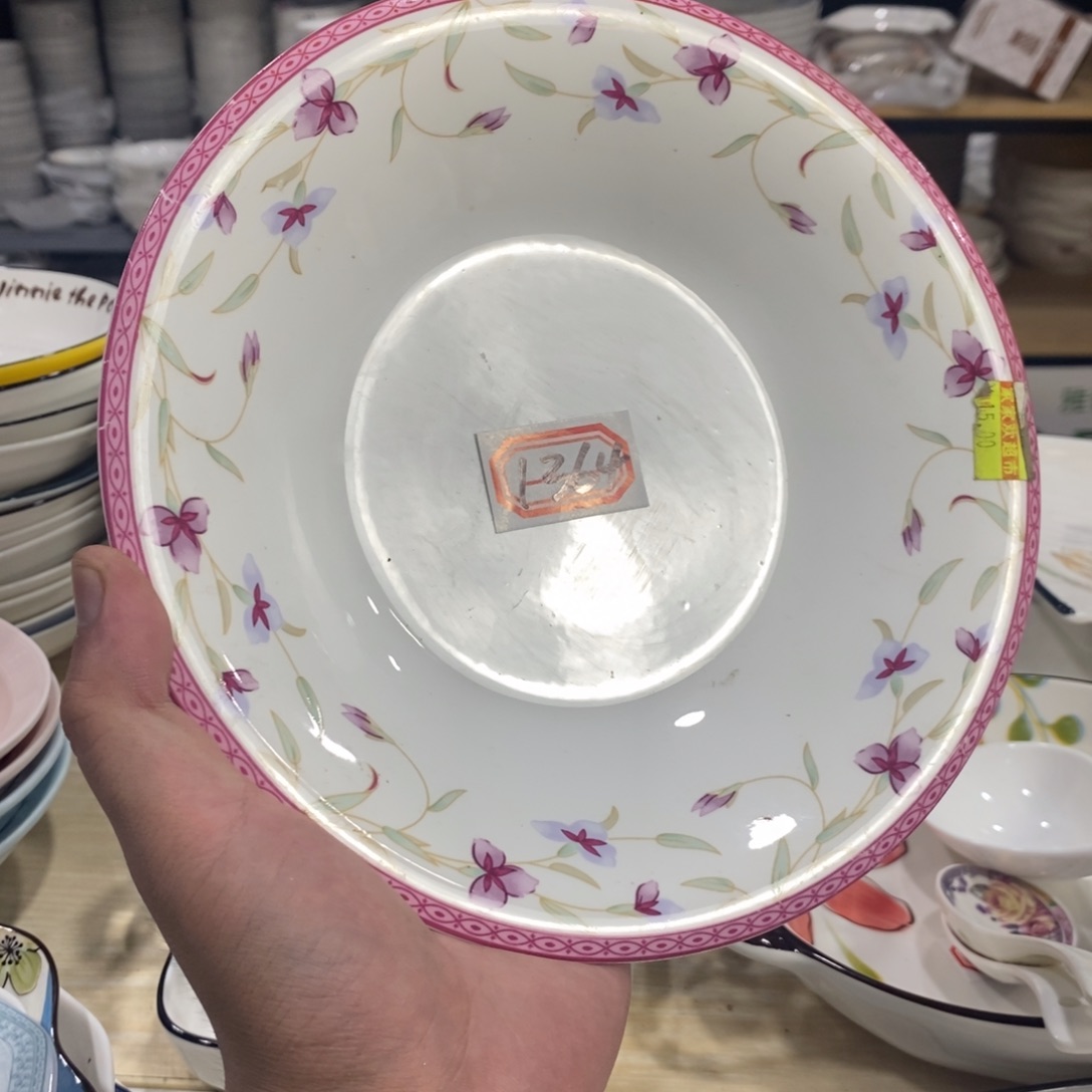 鸣***洋盘1364号6个装8包圆盘
