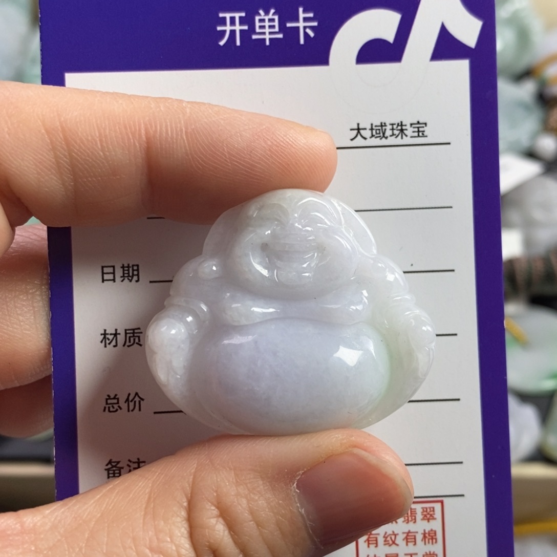 翡翠颈饰未镶嵌佛公