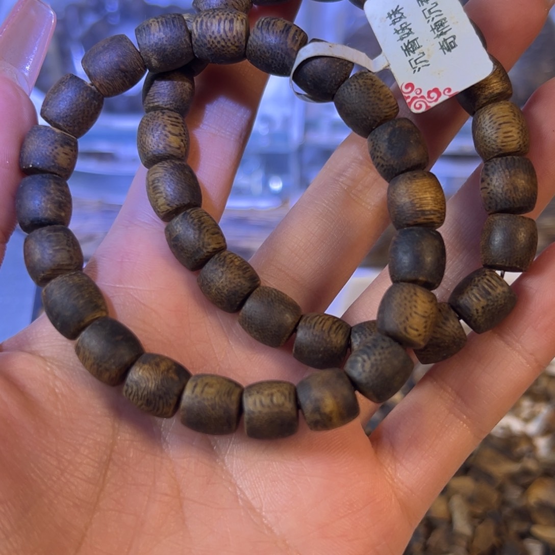 沉香手串奇楠沉香多样性发货一条蓝宝鼓