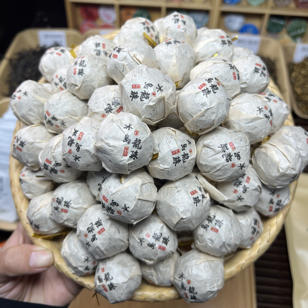 【宠粉福利】24年冰岛古树小龙珠8g