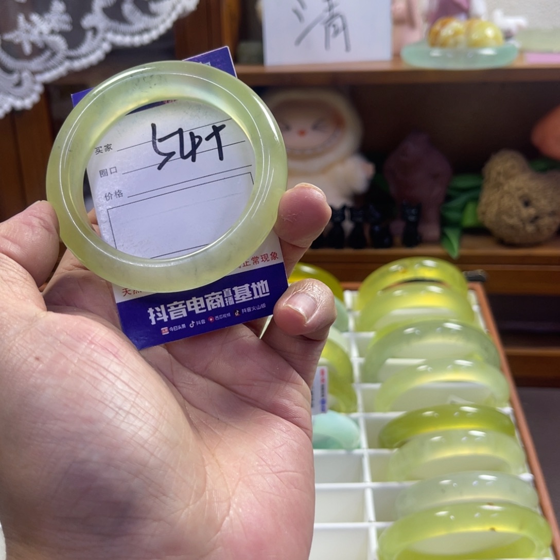 蛇纹石玉未镶嵌手镯268