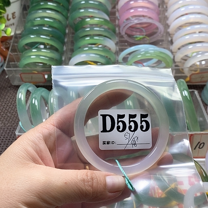 玛瑙/玉髓手镯合金