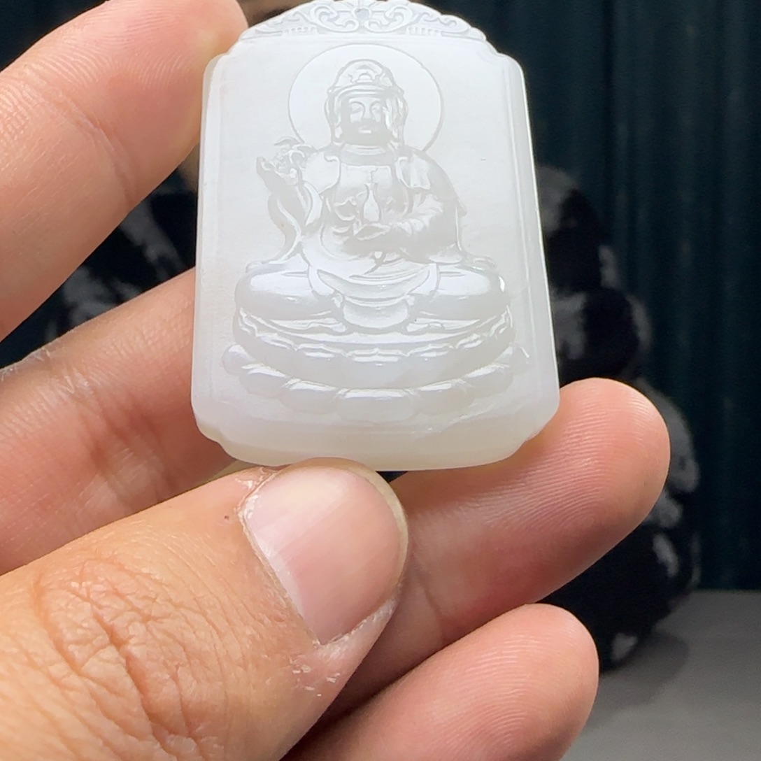 和田玉未镶嵌吊坠(不含链)