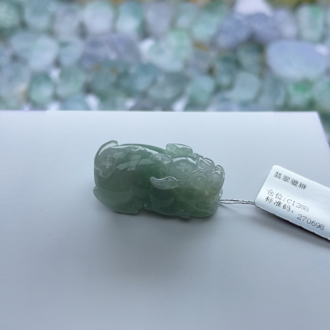 翡翠颈饰未镶嵌貔貅