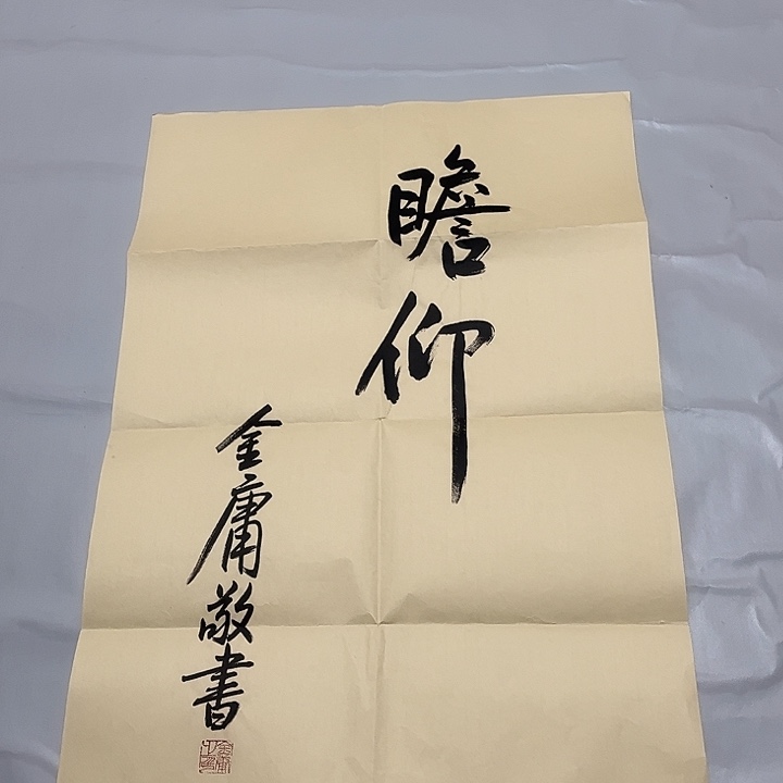 快来看看你喜欢的作品吧