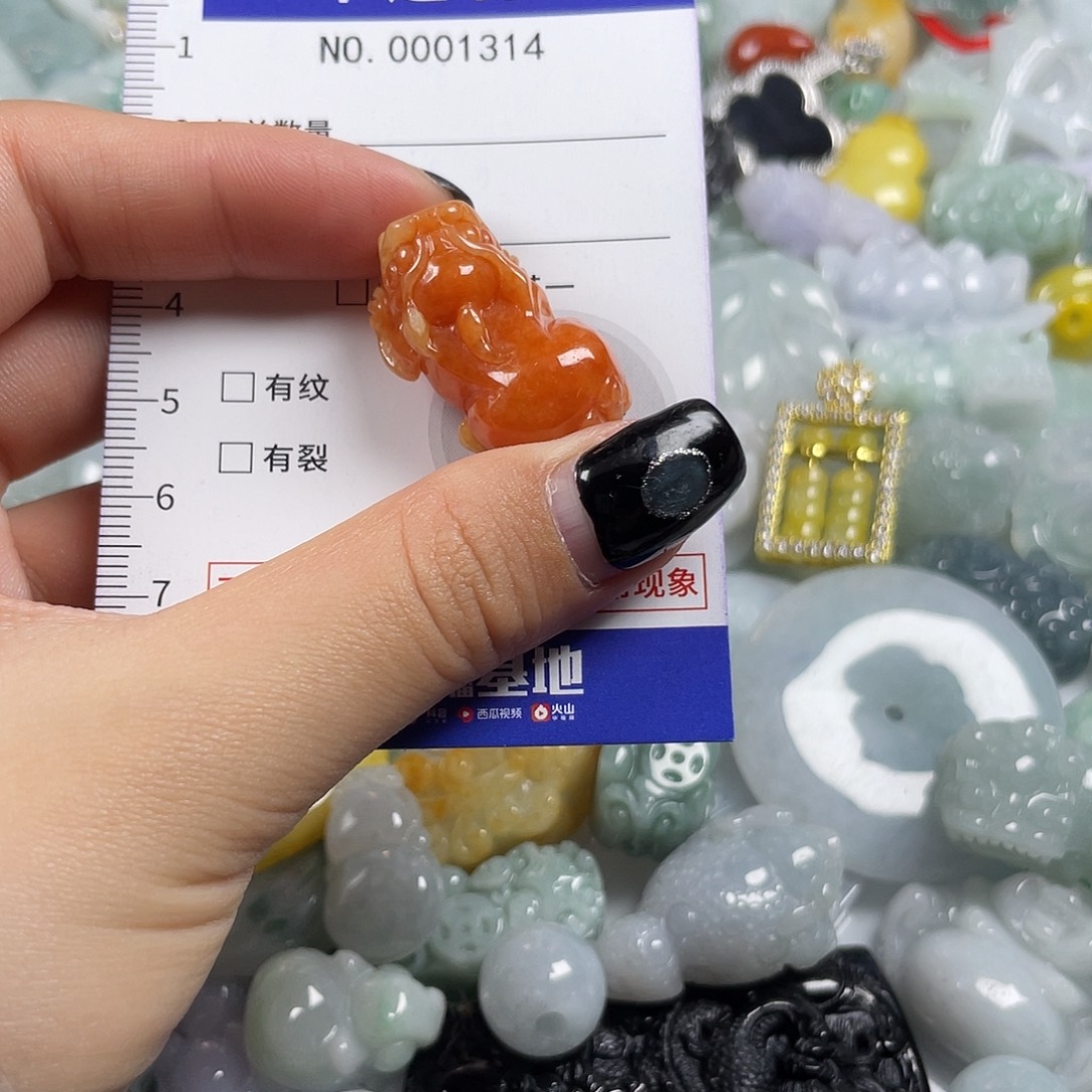 翡翠未镶嵌颈饰1314