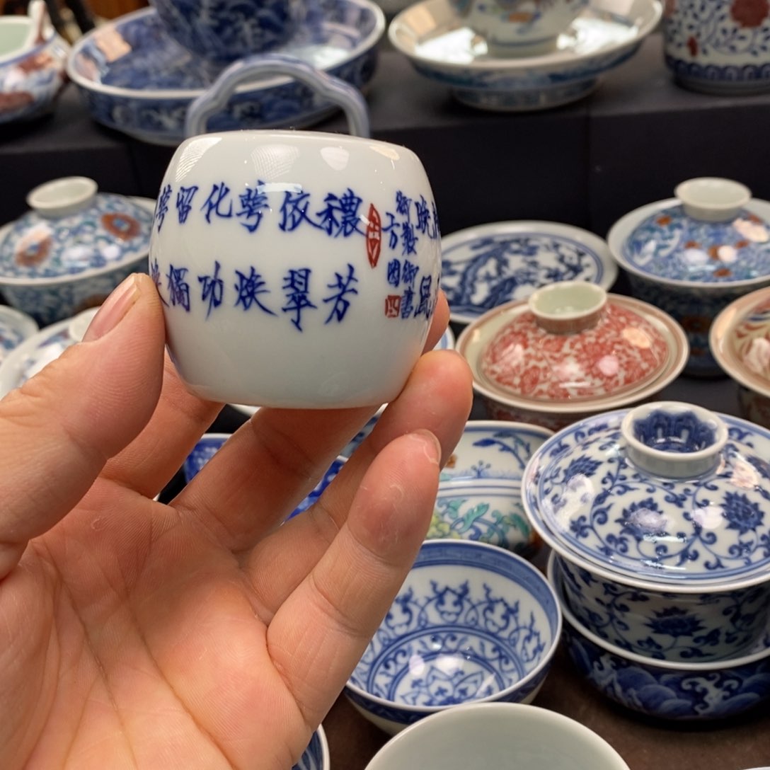 景德镇柴窑主人杯