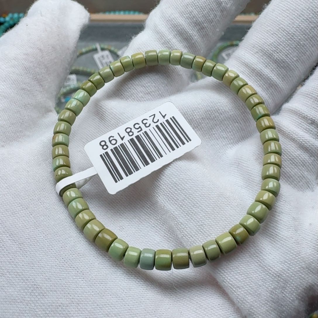 绿松石挂件未镶嵌