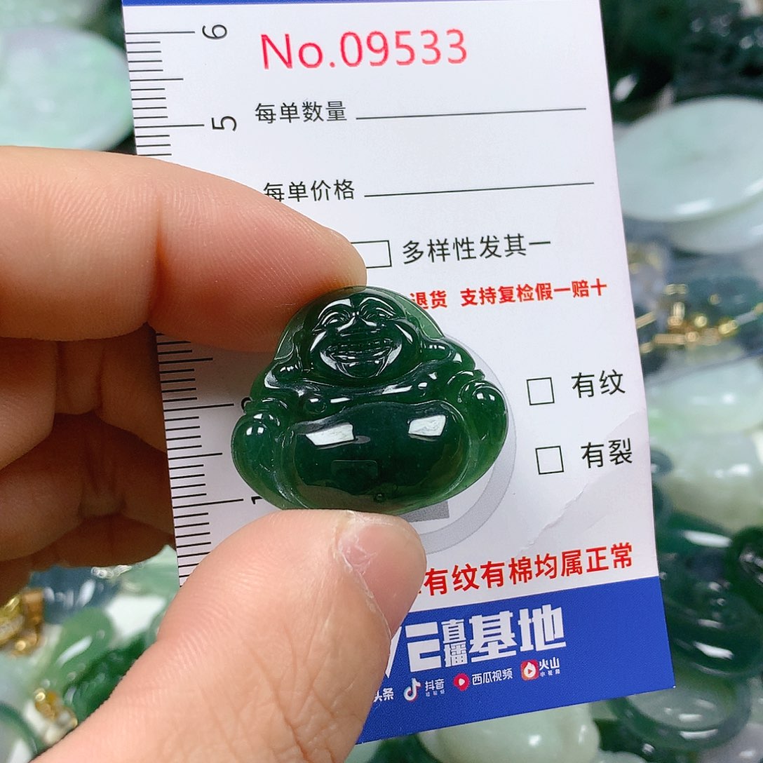 翡翠颈饰未镶嵌天然翡翠