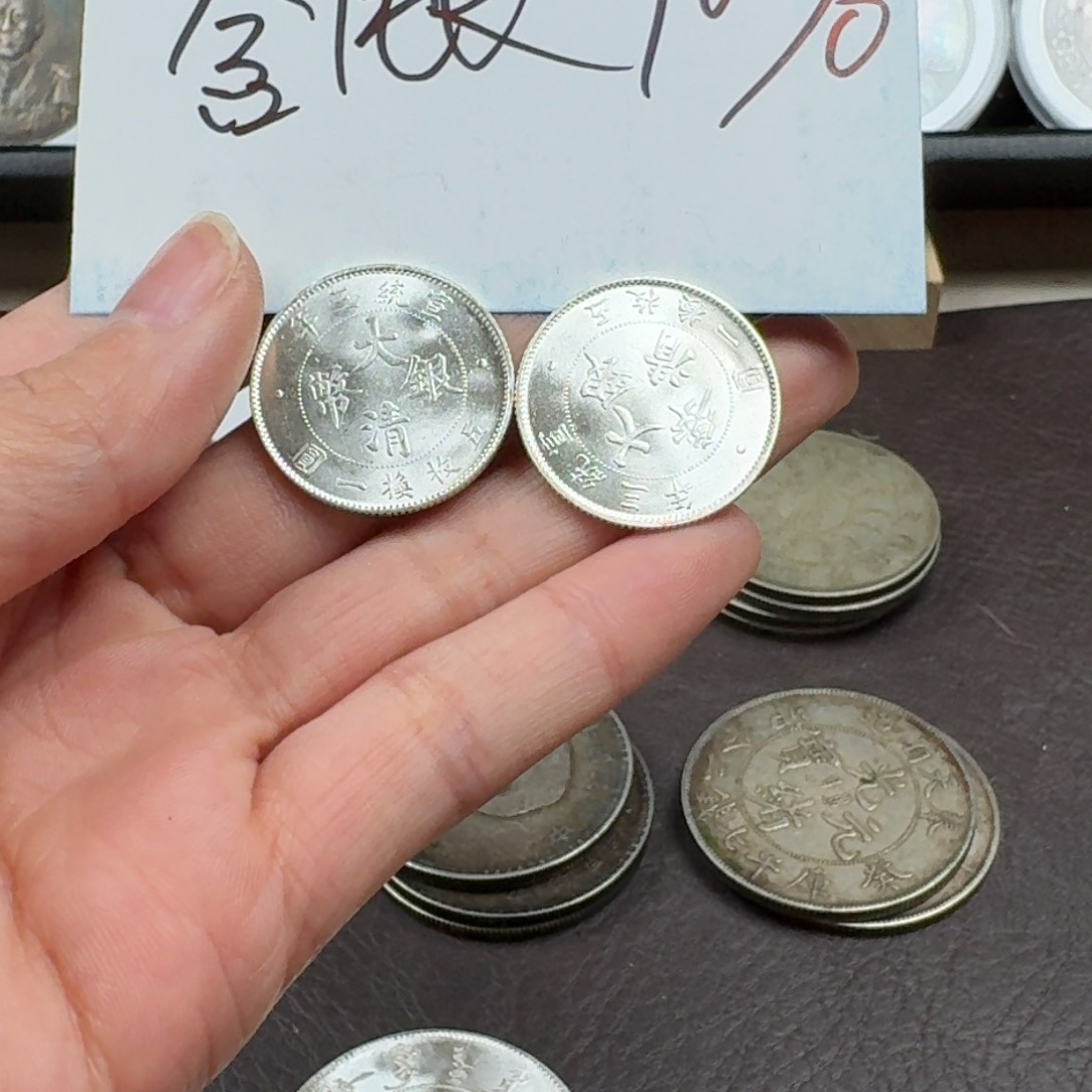 银Ag900锦*银元钱币工艺品学习币0009