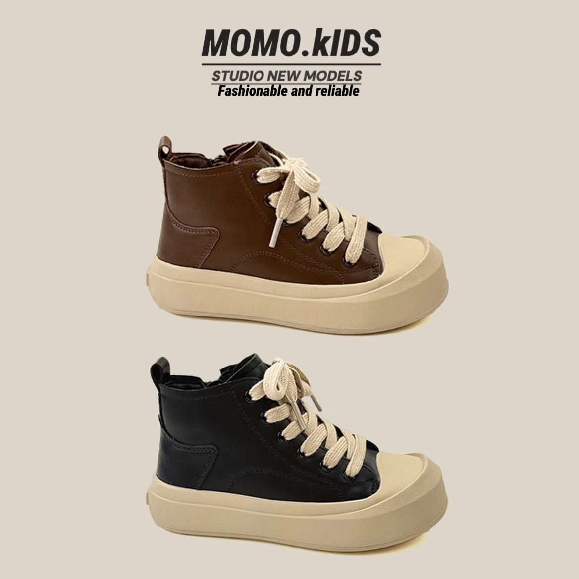 儿童二棉保暖休闲鞋2025秋冬新款男童鞋女童板鞋高帮运动鞋-6868