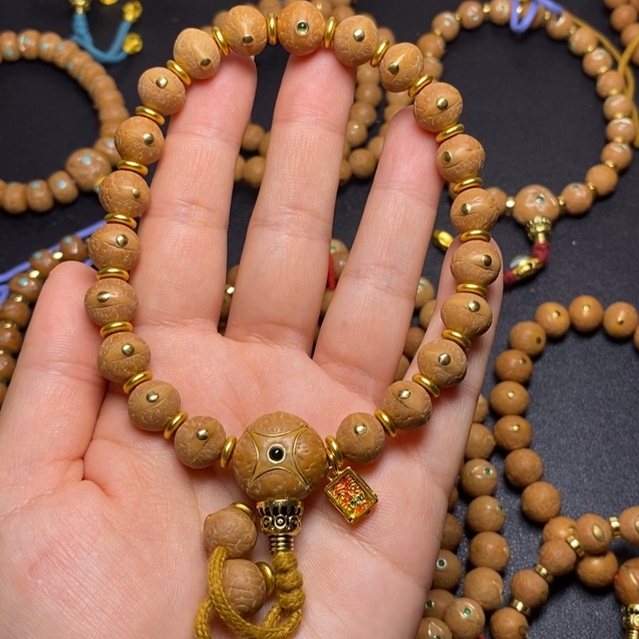 龙***居凤眼菩提手串11+手串