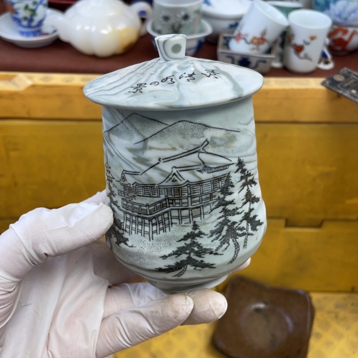 陶他家瓷器真美…开播的