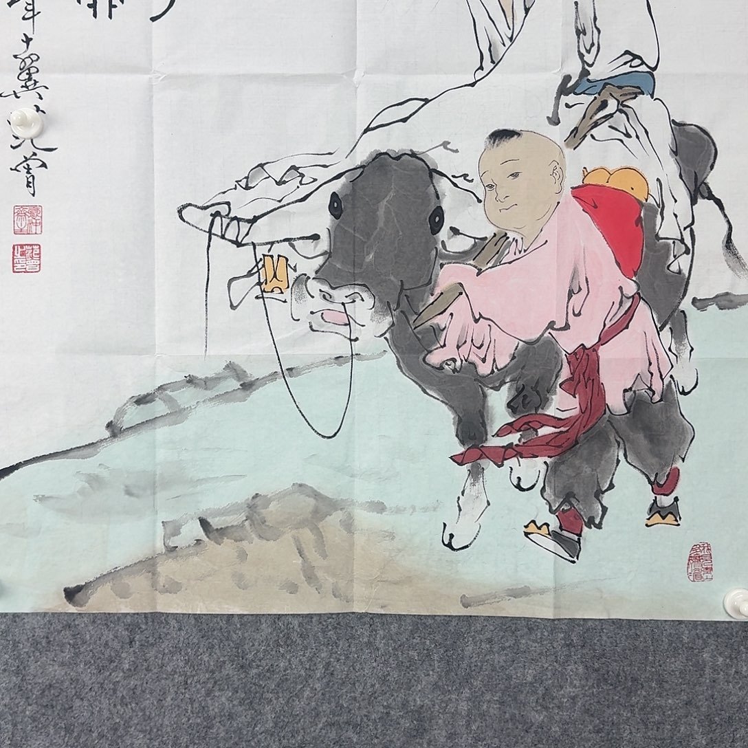 醉***堂竖款直播间闪购优惠链接