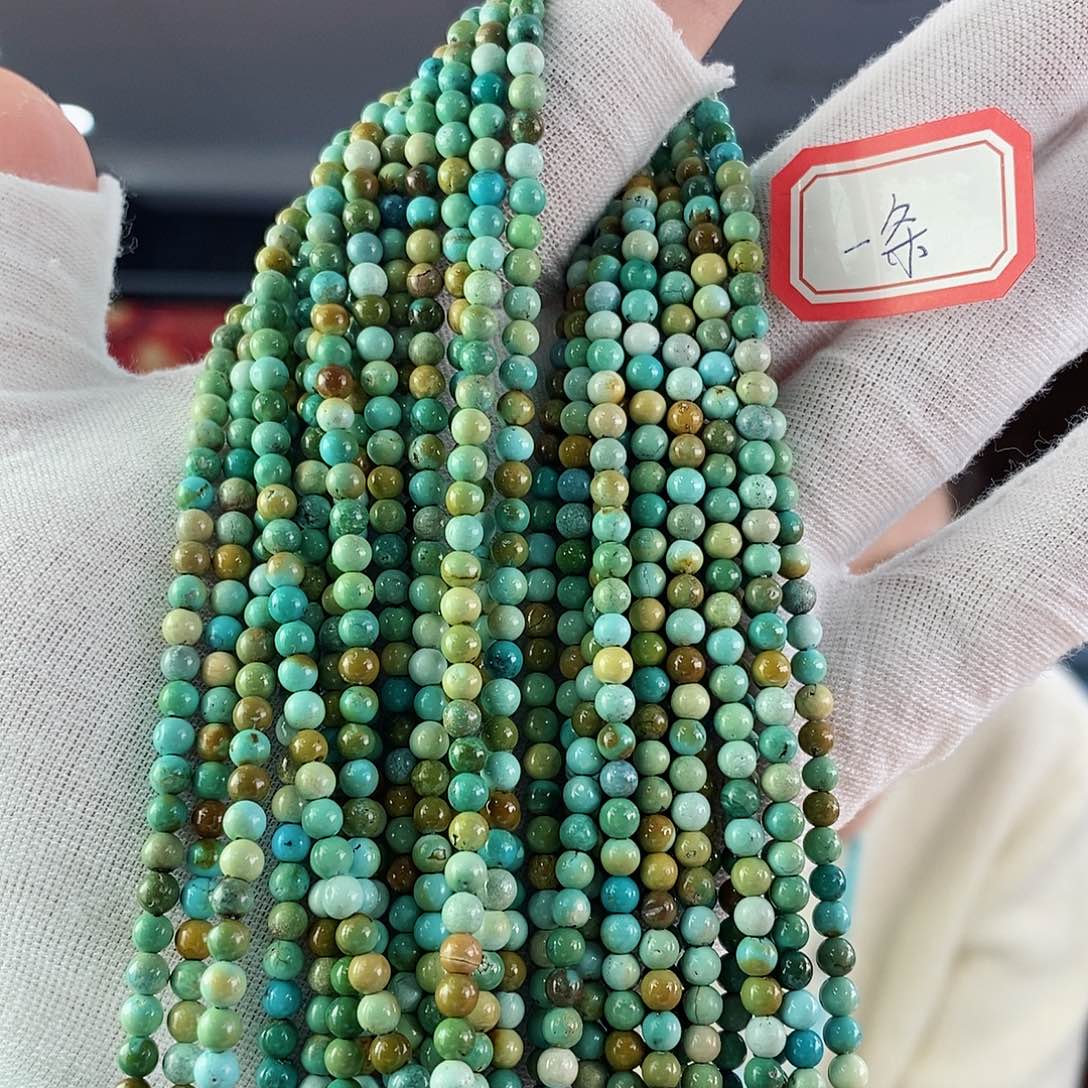 绿松石珠宝奇石未镶嵌多样性发货一条