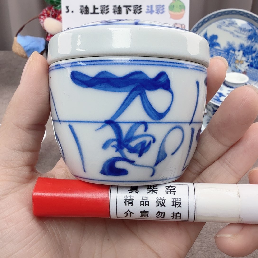 杯陶瓷艺术作品欣赏