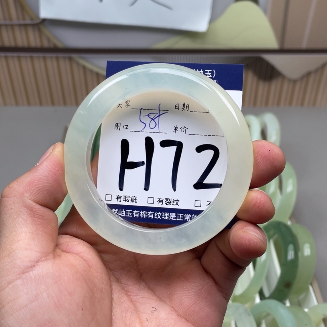 岫玉手镯手镯未镶嵌