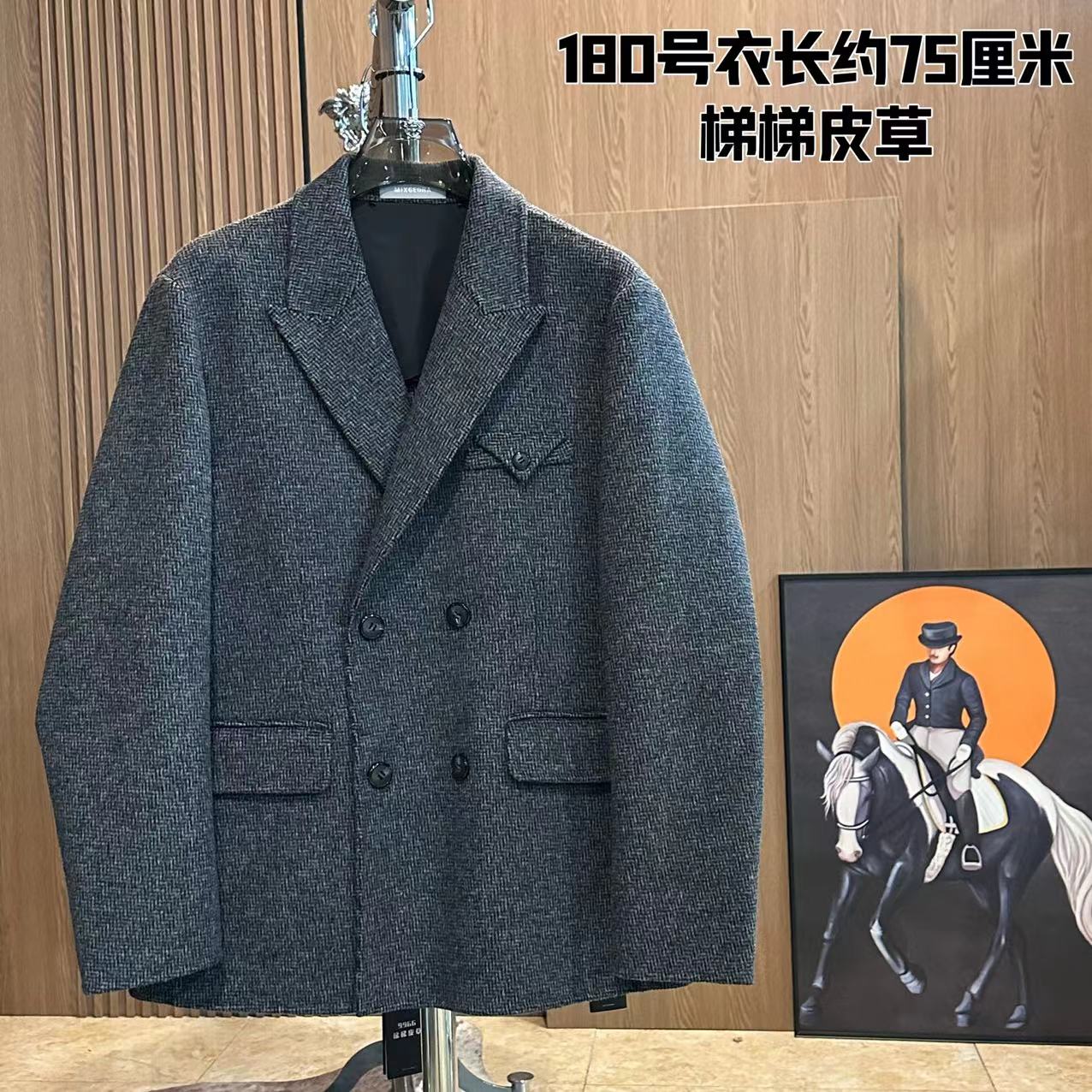 男士毛呢西服外套【轻奢商务】欧货潮品2599深灰色 现货 嘎嘎板正