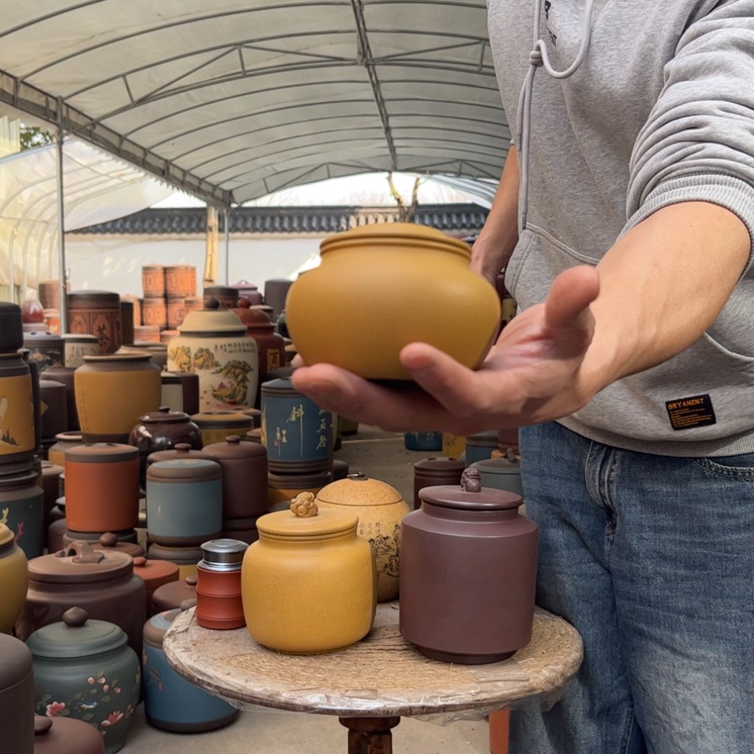 紫砂茶叶罐醒茶罐