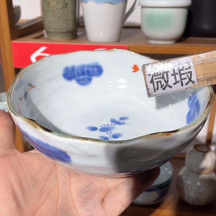 紫砂满二十块钱包邮164