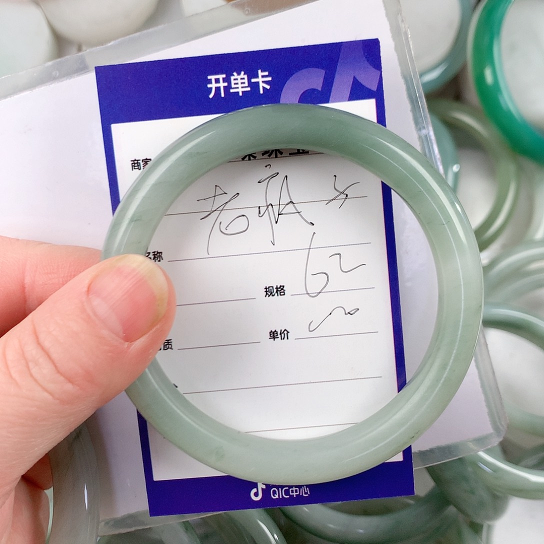 石英质玉手镯未镶嵌?****?