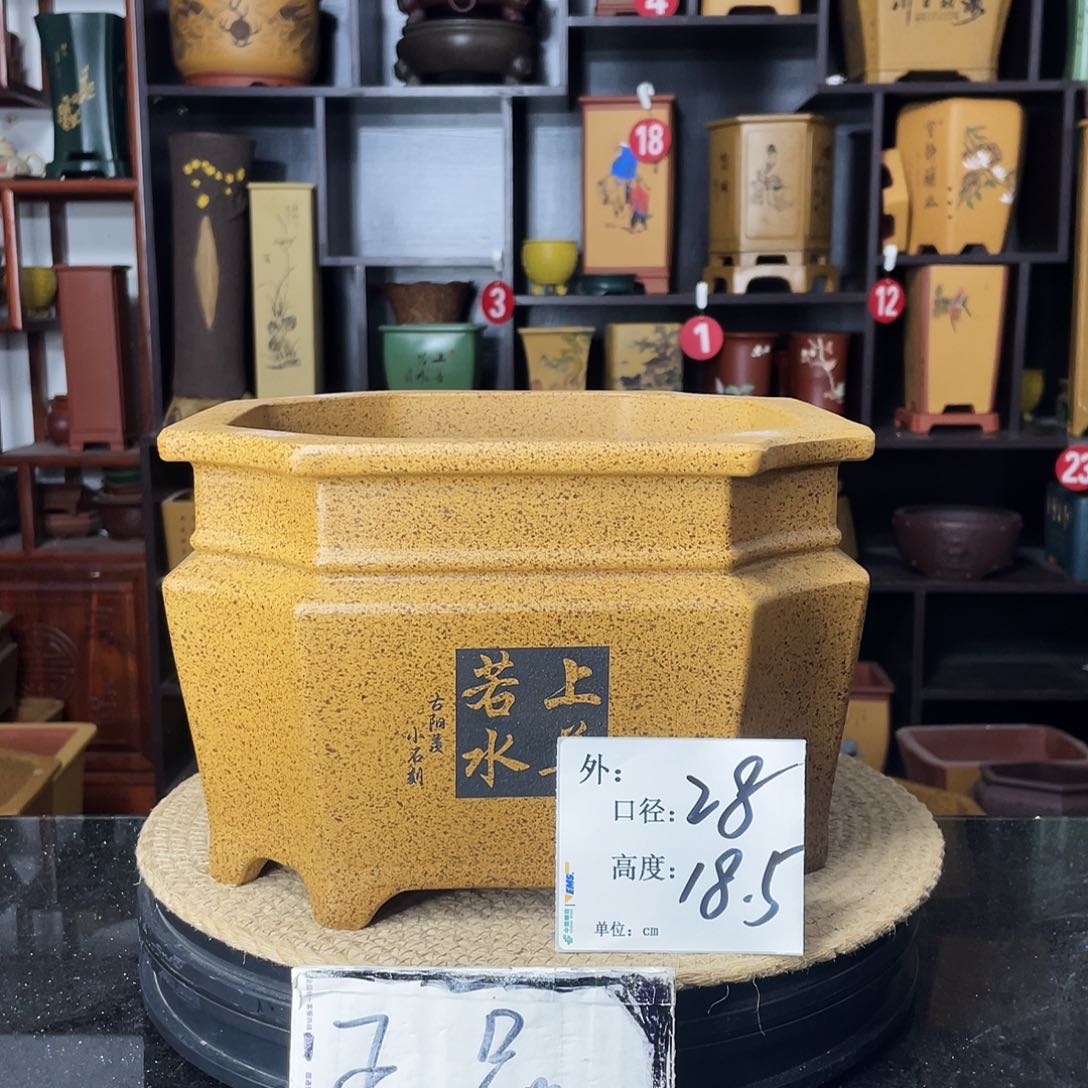 紫砂D-婉秋紫砂花盆