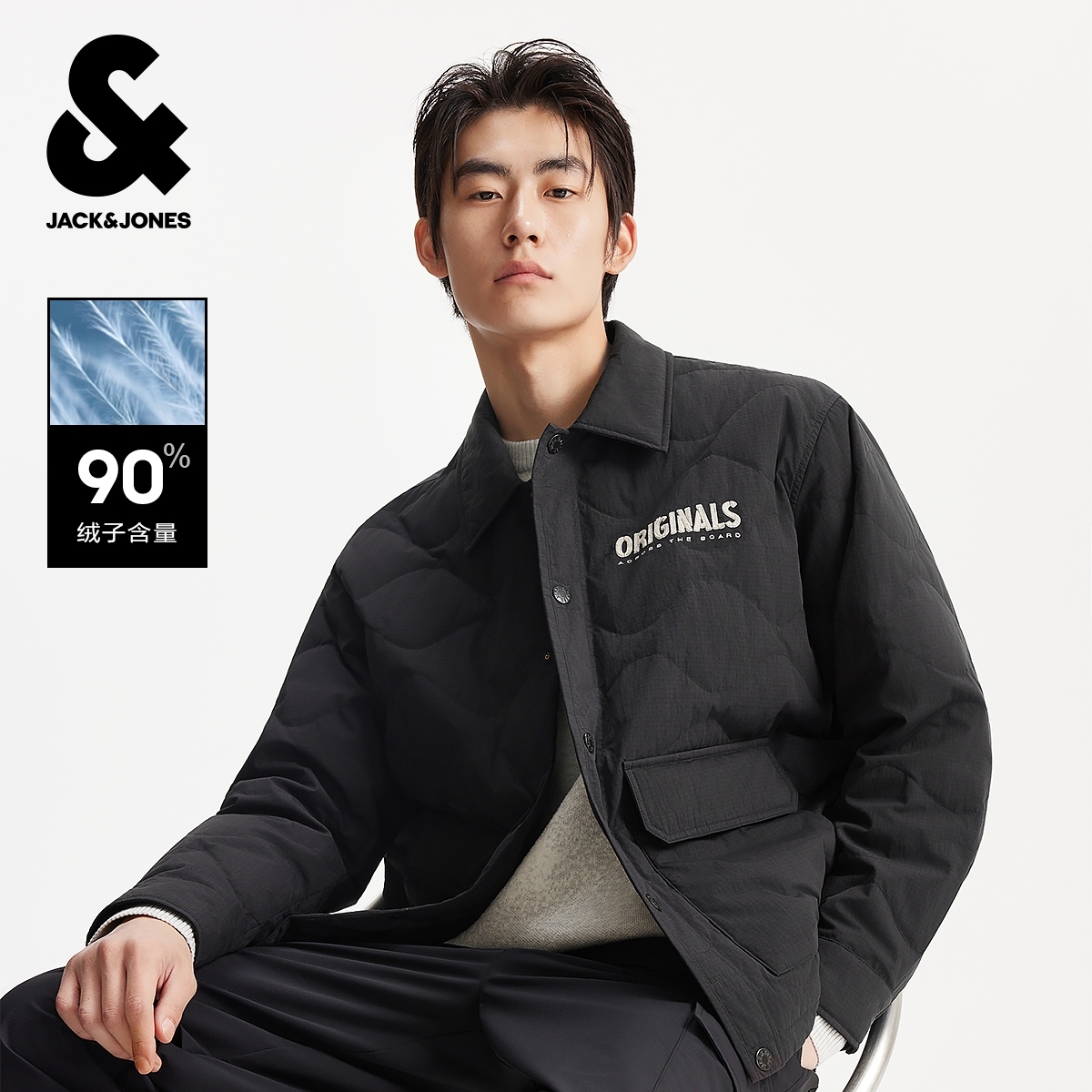 杰克琼斯秋冬季男装排骨羽绒服外套宽松摁扣字母装饰时尚舒适上衣