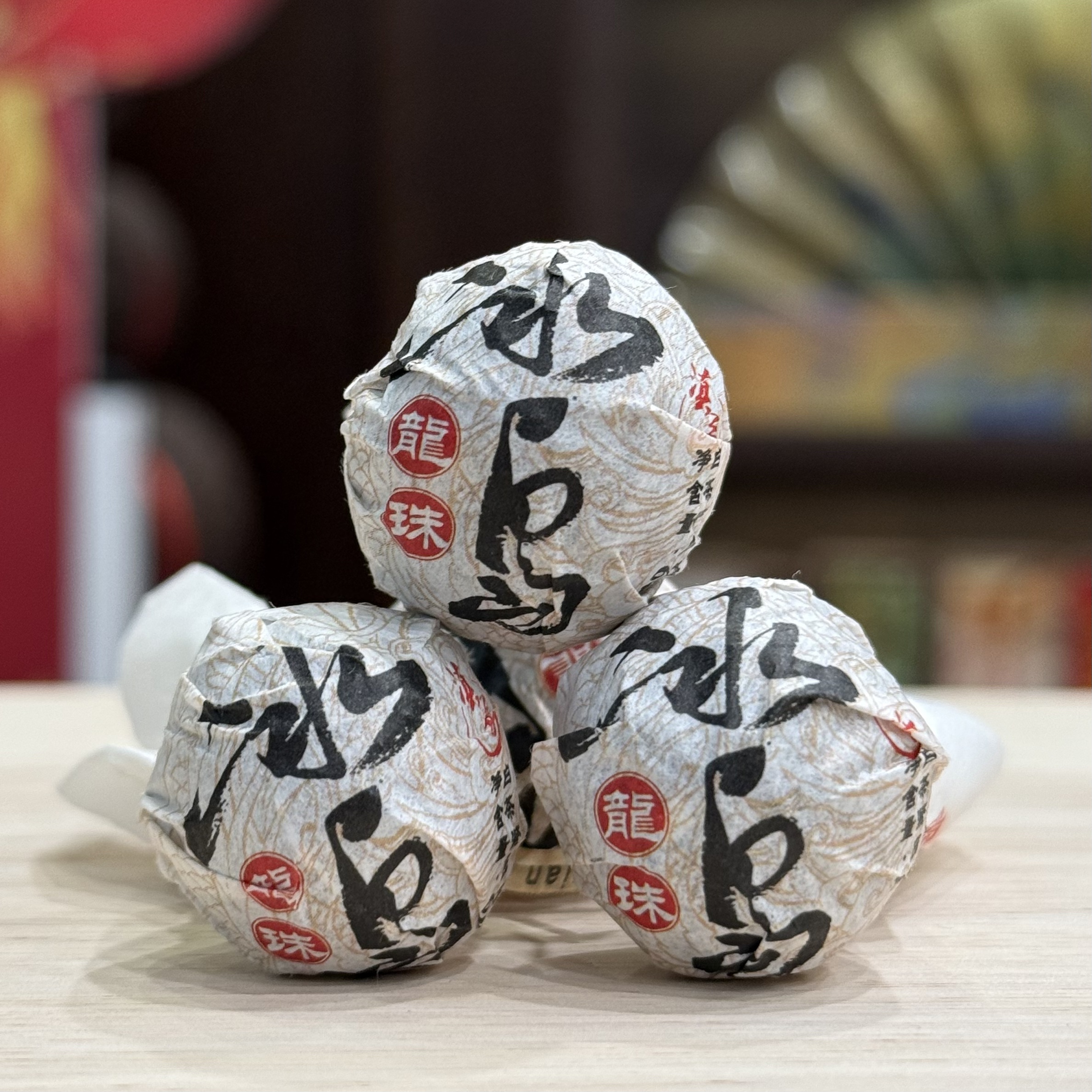 千年茶乡~【云南滇象普洱茶】2024年 冰岛老寨白茶龙珠 6g/颗