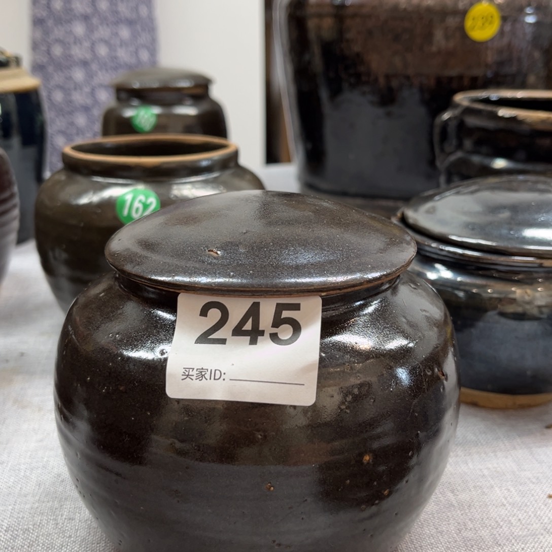 我***好1开播福利一物一拍245号