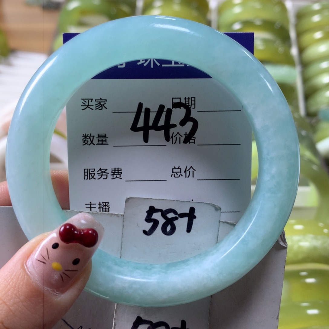 蛇纹石玉手镯未镶嵌梅***灸443