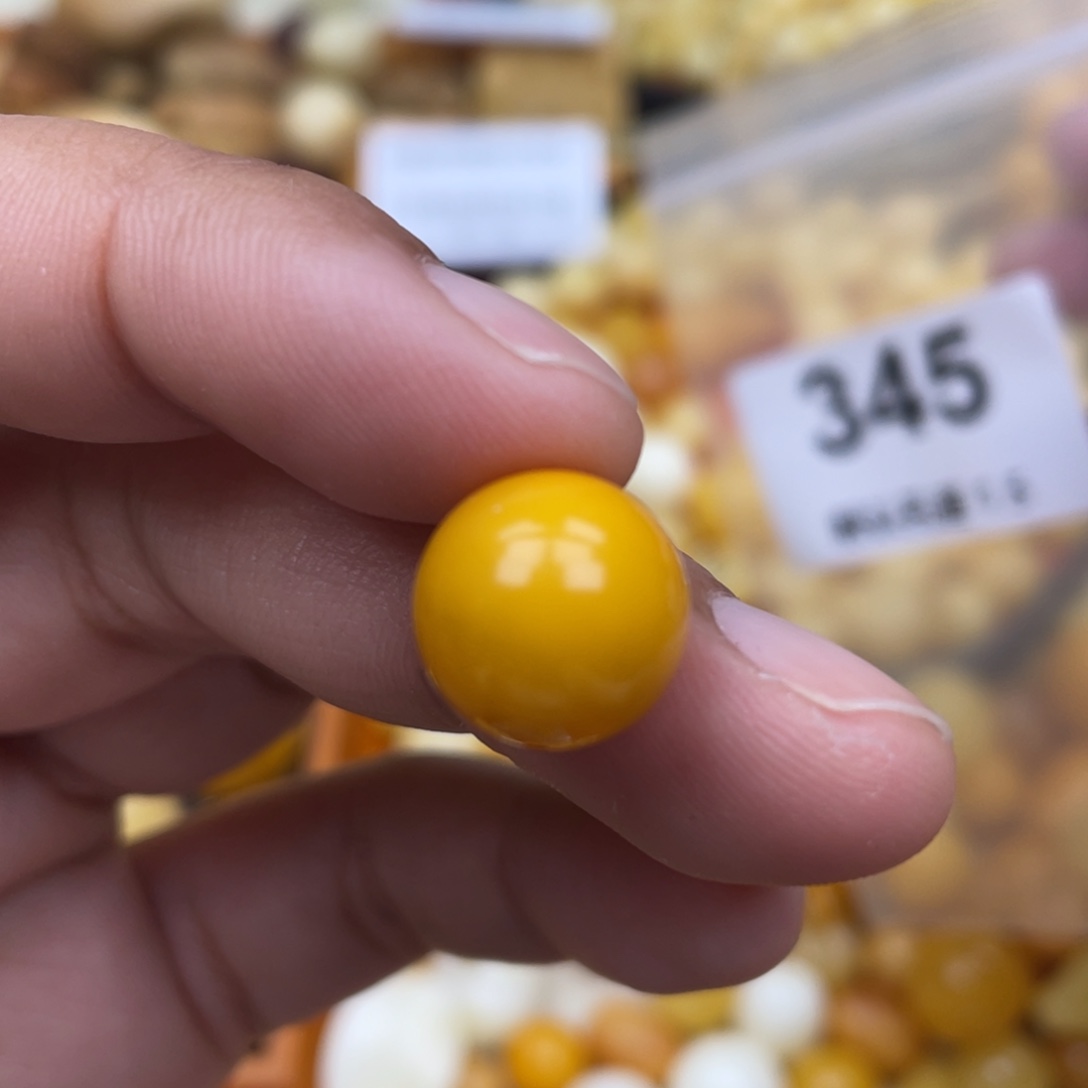 蜜蜡珠宝奇石未镶嵌粉12.7