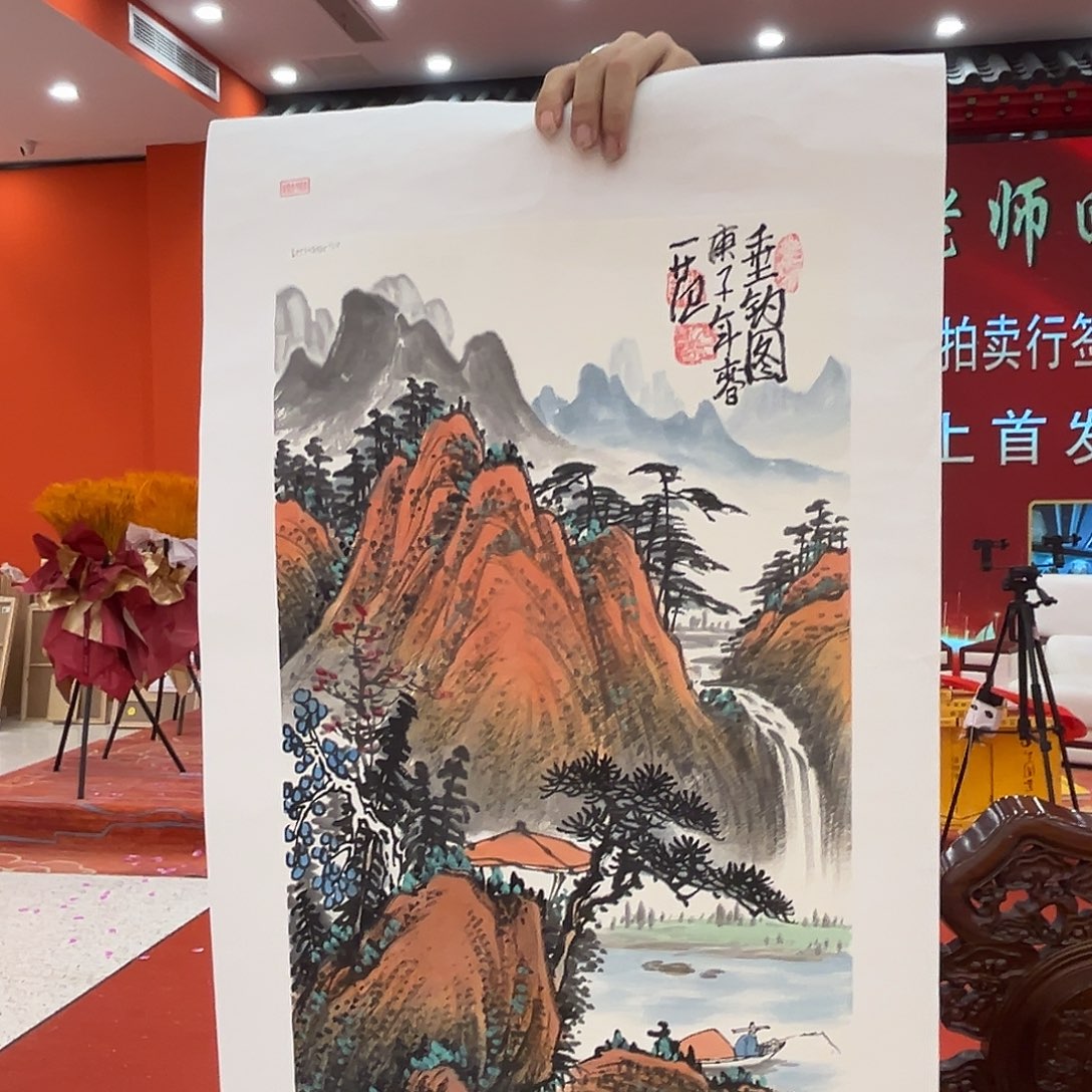 国画画家姜国华书里原作