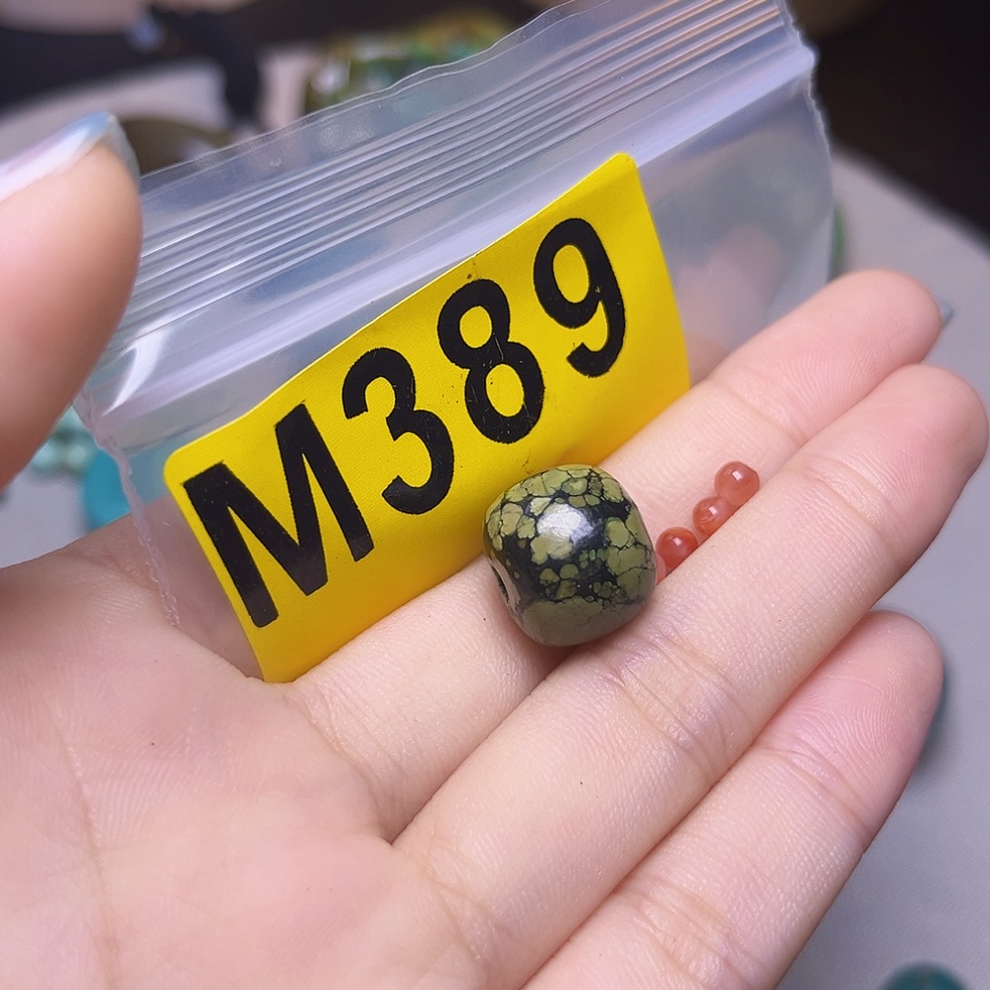 一***捺南红玛瑙未镶嵌珠宝奇石