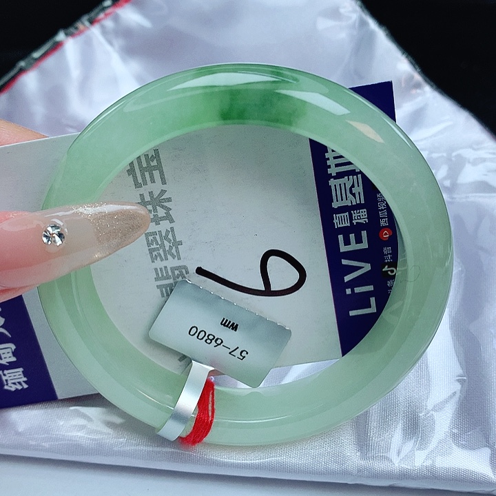 翡翠手镯未镶嵌缅甸天然a货翡翠手镯