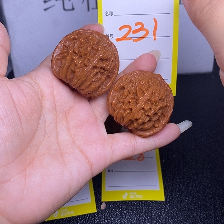 把件文玩核桃231/39四座楼