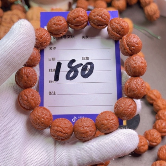 文玩核桃吊坠剁***~核桃手串