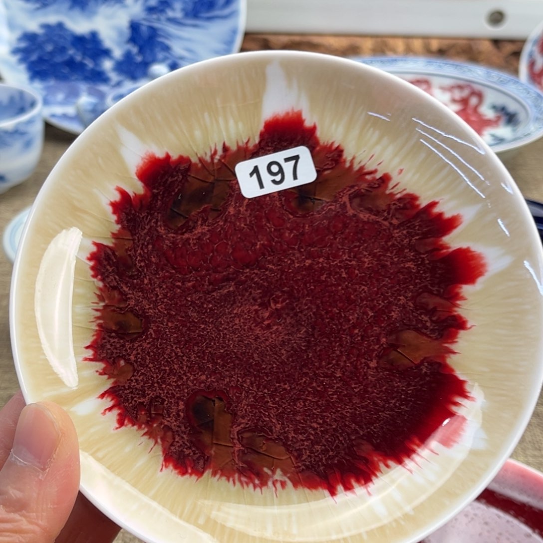 【闪购商品】玉瓷?***?景德镇陶瓷微瑕福利