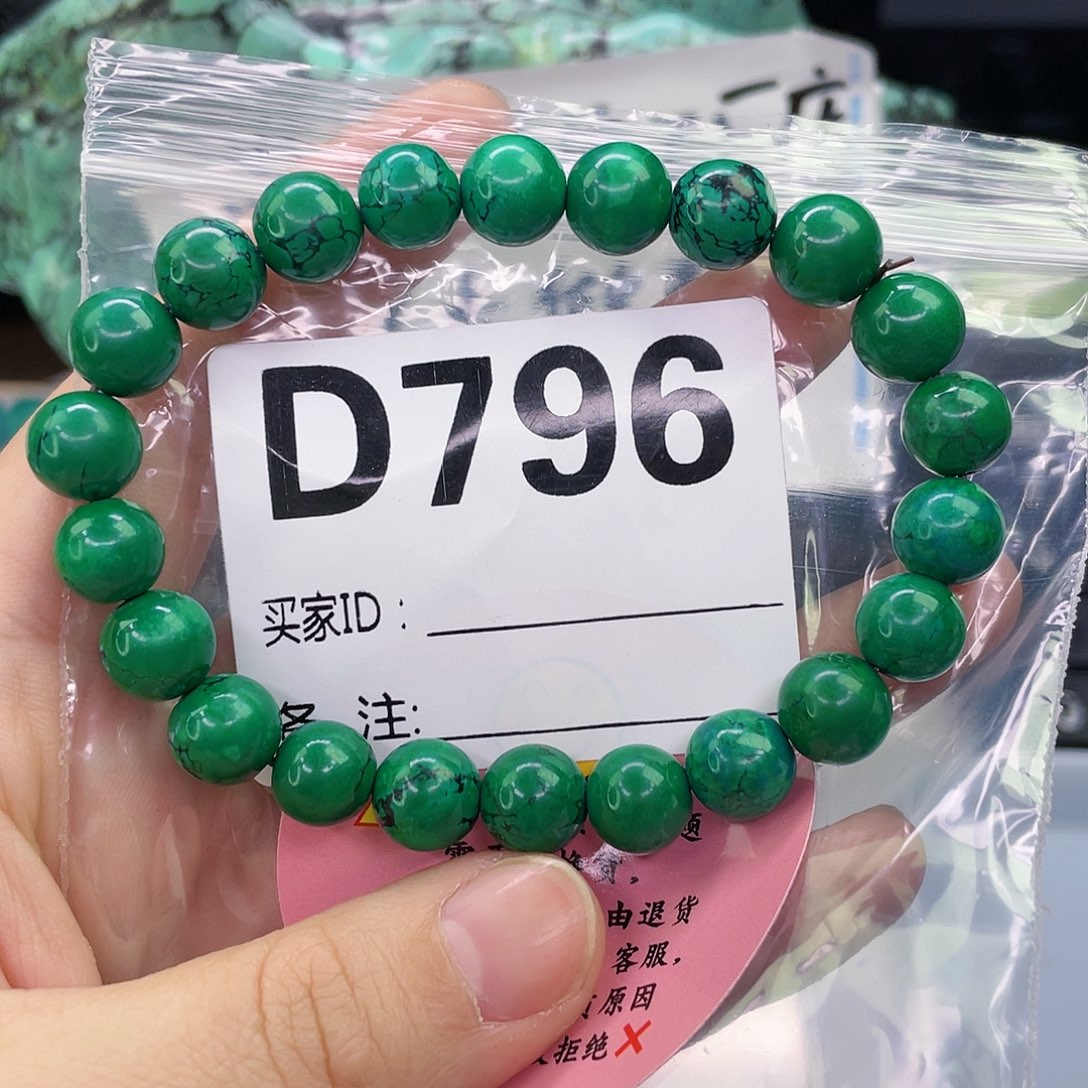 空竹粉丝专享福利