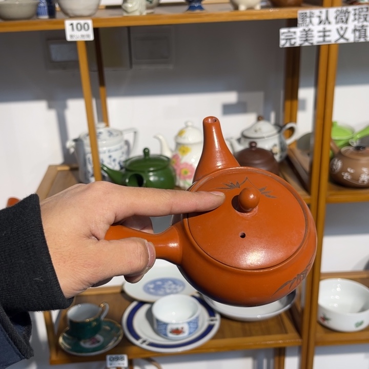 紫砂满28元包邮发货。默认微瑕 不退不换177
