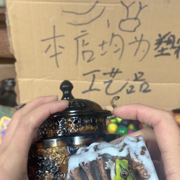 有我的朋友们都知道是谁给你们