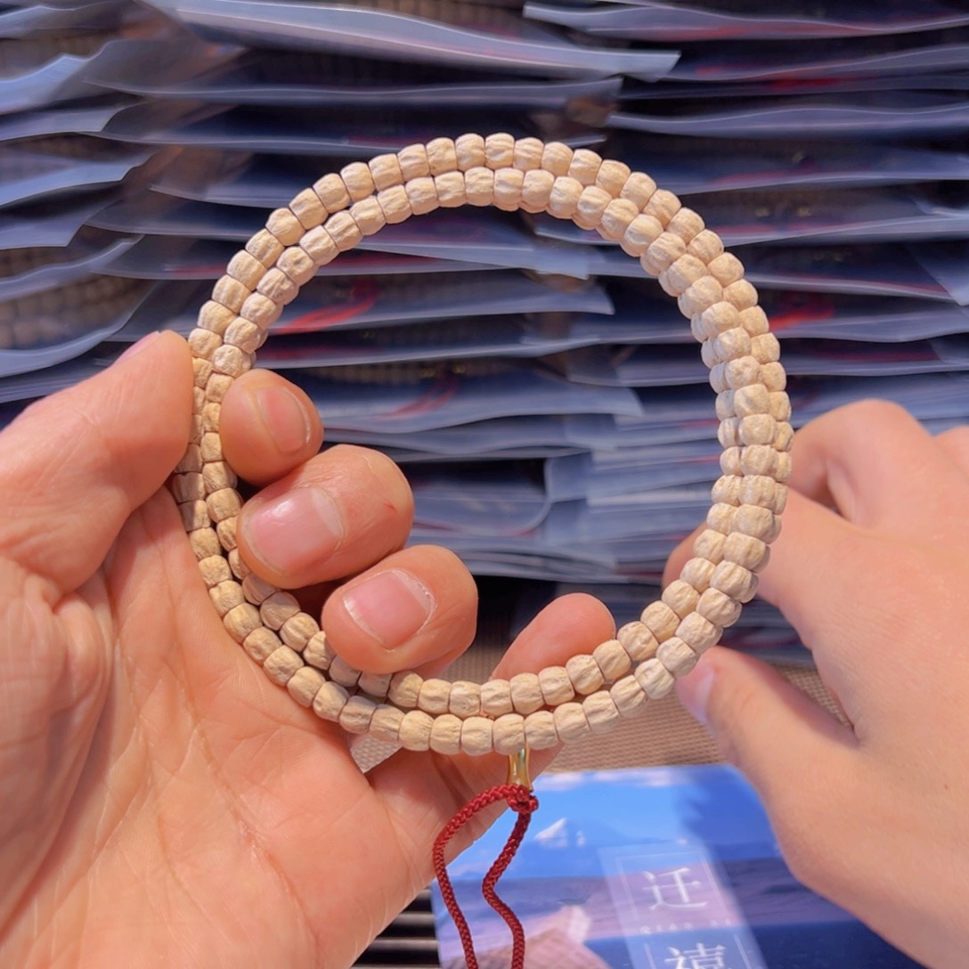 柏香籽/百香籽吊坠修**?