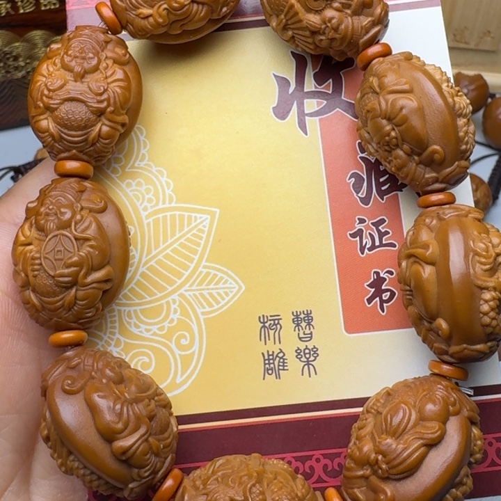 橄榄核手串/手链九龙财神
