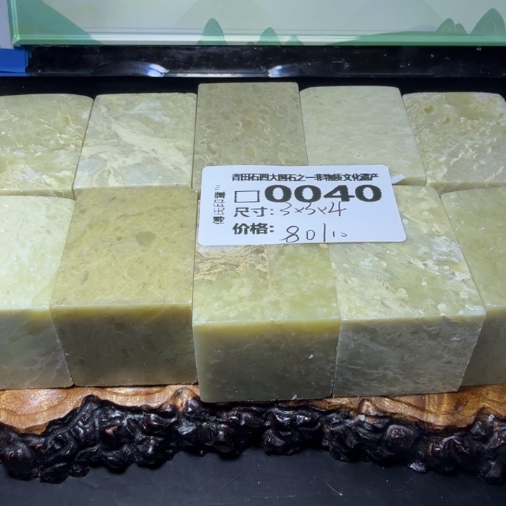 青田石3.26青田石雕厂家直销