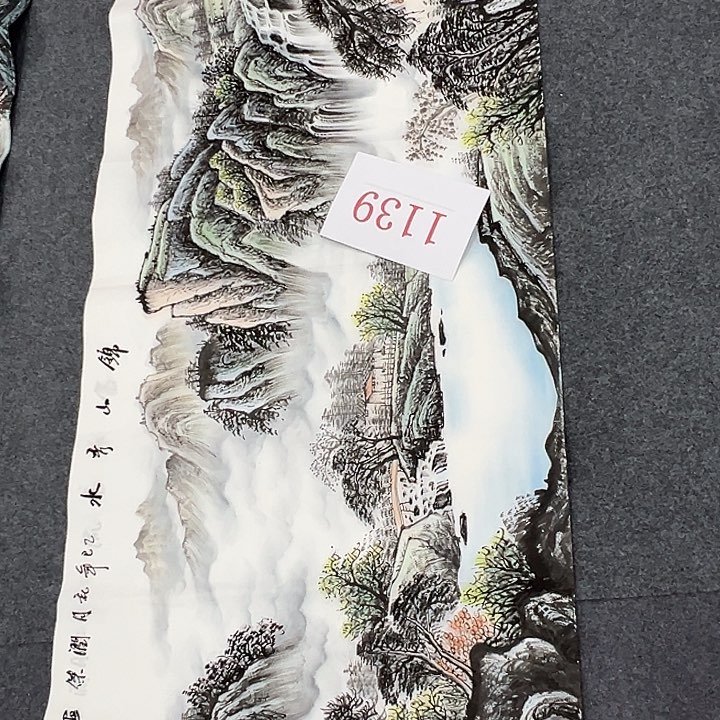 竖款晚上好呀……喜欢欣赏一下吧