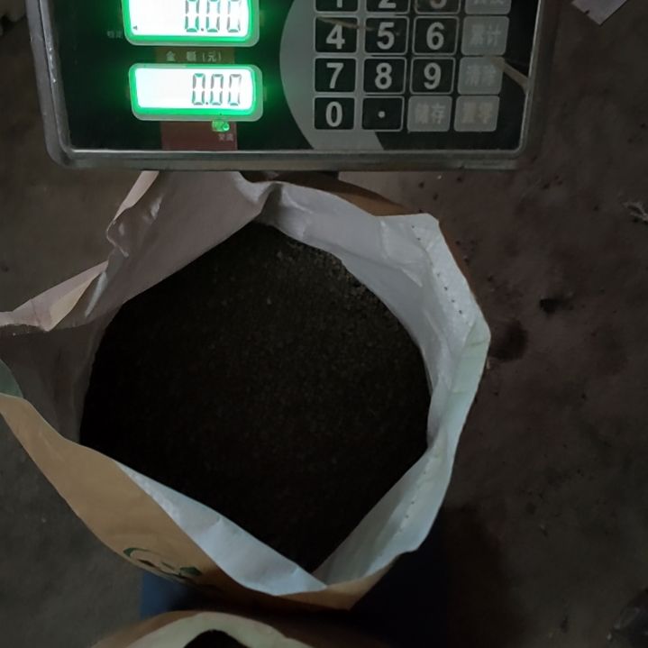 ****堂1-3毫米小颗粒2包