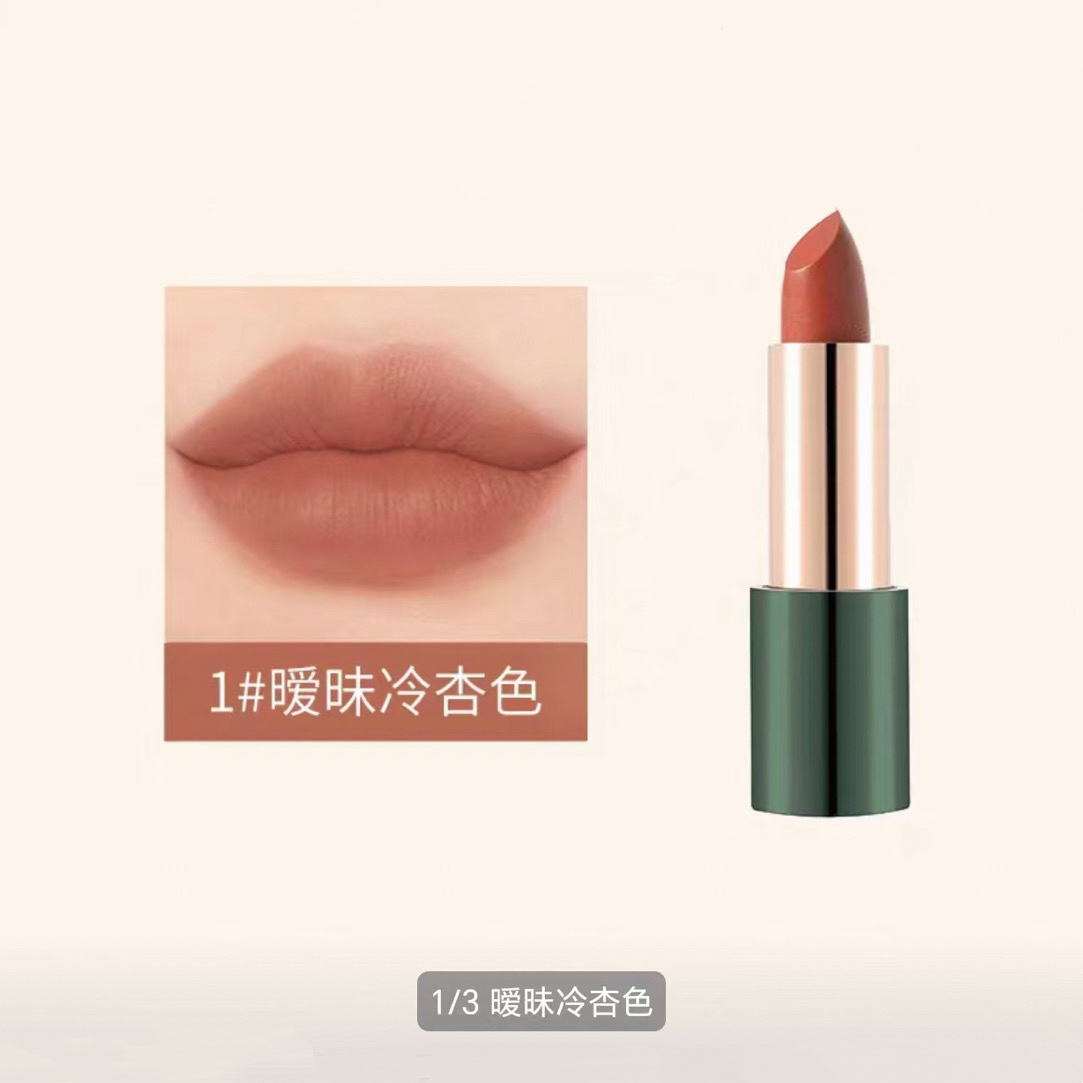 【小米米】蜜卡佛～雾感心柔唇膏