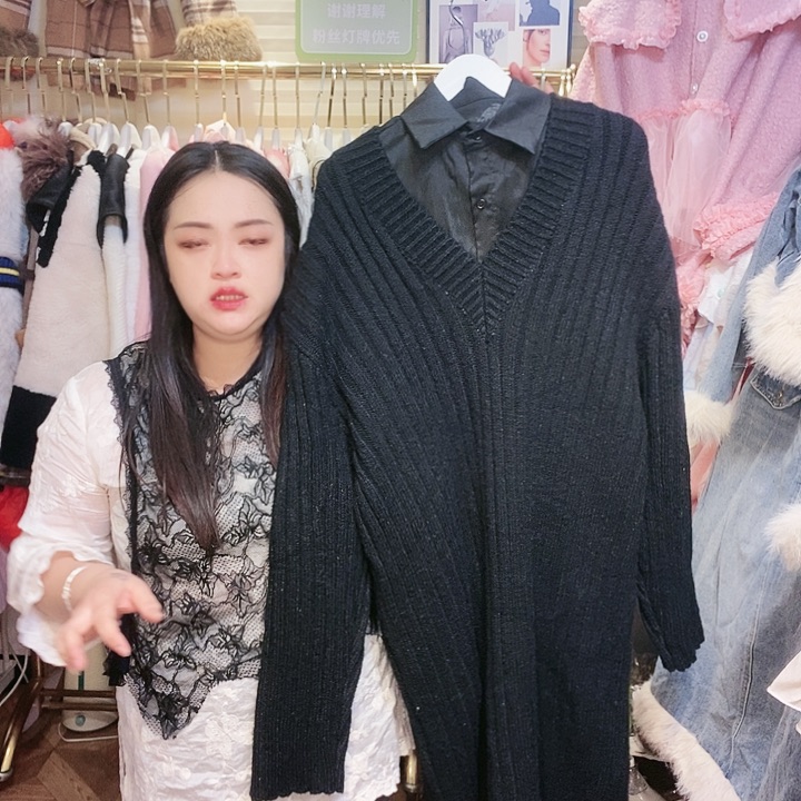 【闪购商品】挂脖款