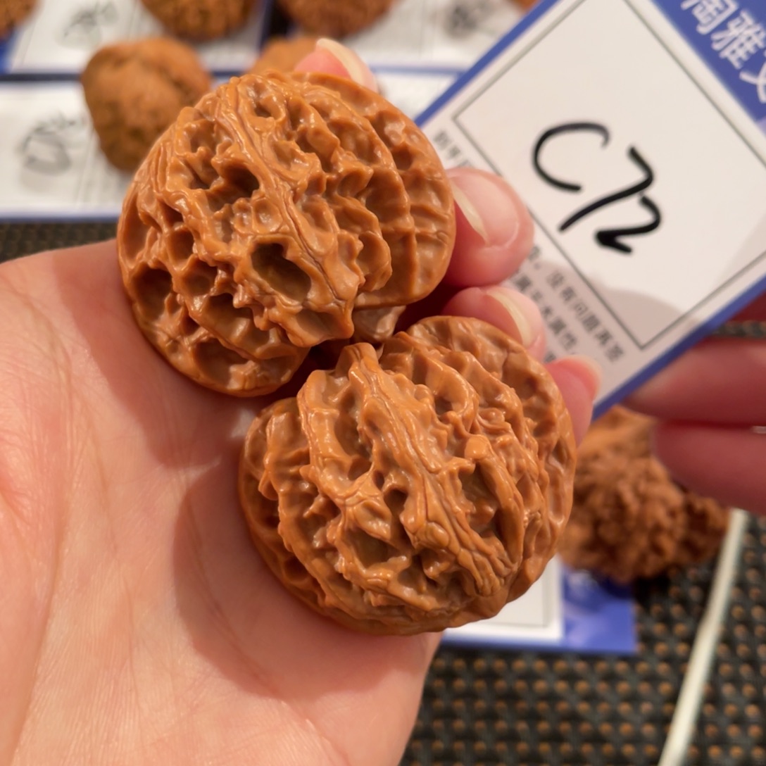 文玩核桃把件C72号苹果园3.9