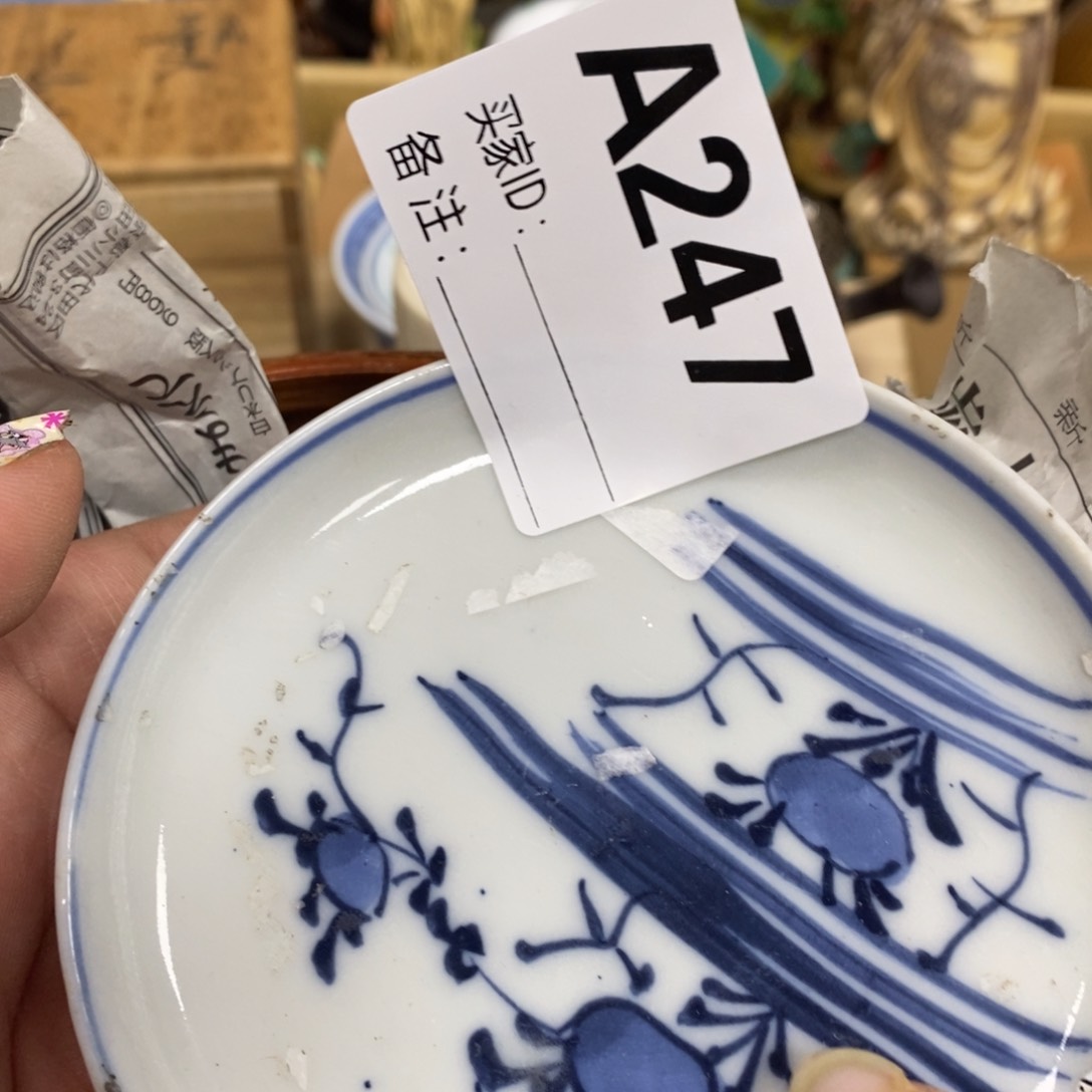 瓷瓷瓷瓷瓷瓷瓷瓷瓷