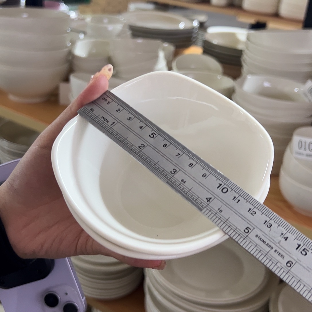 新骨瓷90微瑕四方暖白分汤碗拍一发二